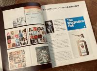 ブレーン別冊　アメリカの成功したセールス・キャンペーン