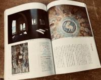 美術の窓 No.380 2015年5月号　特集；新人大図鑑2015　ほか