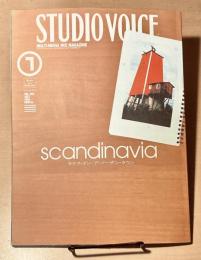 スタジオボイス STUDIO VOICE No.283 1999 7月(JULY)　特集;SCANDINAVIA ライフ・イン・ア・ノーザン・タウン