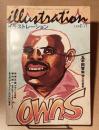 illustration イラストレーション No.114 1998-11...