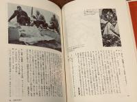 世界の食事文化