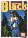 Black music review 雑誌 ブラック・ミュージック・リヴュー June 1992 6月号  No.167
