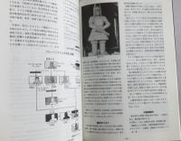 映画撮影　雑誌　2006 (No.170) ～ 2009 (No.181) まで12冊 揃い