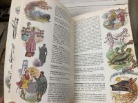 RICHARD BARBAR / A companion to world  MYTHOLOGY