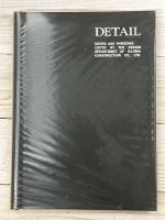 ディテール　出入口・窓