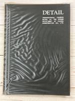 ディテール　建築の仕上［改訂版］