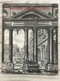 ピラネージ版画展
Giovanni Battista Piranesi