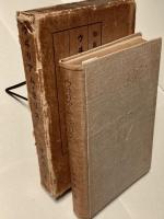 ウヰリアム・モリス　　芸術的社会思想家としての生涯と思想