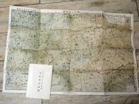 奥秩父　函入り　正・続 2冊セット　付録『大秩父山嶽事圖』付