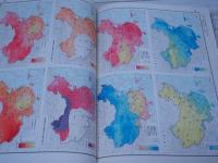 中華人民共和国地图集　縮印本