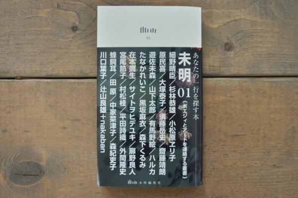 Amazon.com: 八段锦(Chinese Edition): 9787564412043: &#24038