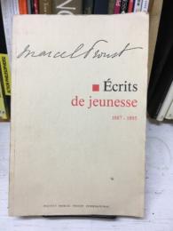 Ecrits de jeunesse　1887-1895　ユースライティング　フランス語