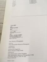写真の黎明　Early Works of Photograhy