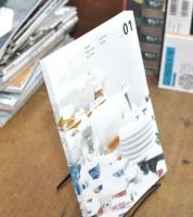DAIWA RADIATOR FACTORY VIEWING ROOM Vol.01
