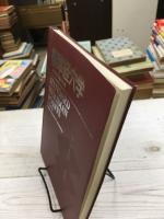 標準経穴学 STANDARD MERIDIAN POINTS
