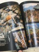 人間とは何か？　第3回世界写真展　明日はあるか
