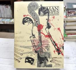 Arman Estampes　Catalogue Raisonne　フランス語