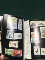 最新日本切手ガイド 原寸大オールカラー　1971年版