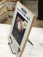 月刊絵本　通巻70号　特集・ケイト・グリーナウェイの世界　第6巻第6号　78年6月