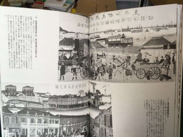 民俗民芸双書(岩崎美術社)全100巻をまとめて買取｜お知らせ