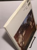 谷川俊太郎直筆サイン本　あさ/朝 あさ/朝 ゆう/夕 （谷川 俊太郎 署名入り）(谷川俊太郎 文