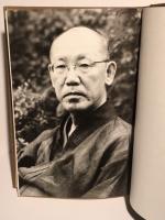 安岡正篤とその弟子
