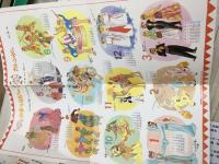 方言どこどこ？　月刊たくさんのふしぎ　133号　1996年4月号
