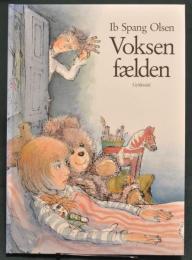 ソンリーサ28　Voksen 　大人のオリを作りましょ　 (デンマーク)