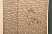 トリゴラス　みるみる絵本　著者直筆サイン本