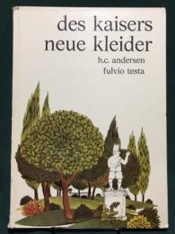 des kaisers neue kleider　はだかの王様 （ドイツ語）