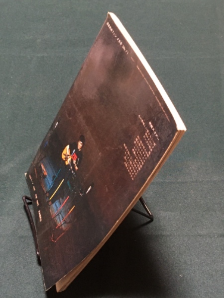 深夜放送ファン 1971年 8月 特集;北山修 / 古書 アベイユ 深夜放送ファン 1971年 8月 特集;北山修 / 古書 アベイユ