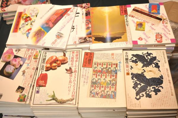 季刊銀花全巻　Ａ・Ｂ・Ｃ161冊