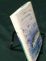 海と人魚の詩