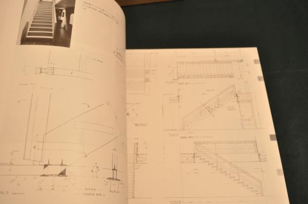 吉村順三設計図集(吉村順三) / 古本、中古本、古書籍の通販は「日本の 