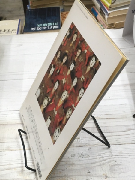 本をさがす｜福音館書店