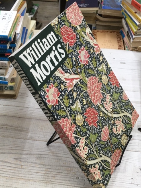 モダンデザインの父 ウィリアム・モリス William Morris(内田武夫編集 