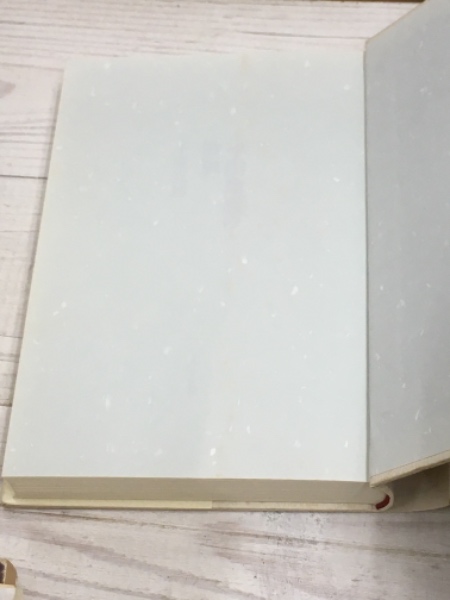 平田篤胤の世界(子安 宣邦 (著)) / 古本、中古本、古書籍の通販は