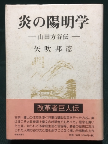 謹呈 謹呈