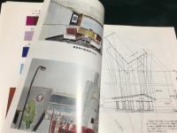 建築設計製図　実教7　工業621　高等学校工業科用