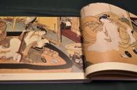 大錦版画名品撰 < 壱 > 艶色浮世絵全集 第三巻