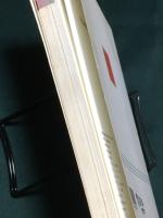 装丁の仕事160人 BOOK DESIGN 2004