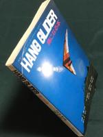 HANG GLIDER 鳥になる本