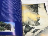 金毘羅宮　書院の美　応挙・若冲・岸岱