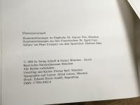 Wallfahrt kennt keine Grenzen 巡礼は国境を知らない (ドイツ語)