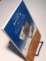 The GIC 私の接着臨床 （Dd臨時増刊号）
