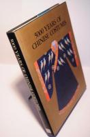 5000 Years of Chinese Costumes　英語版