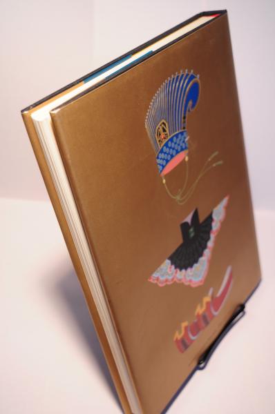 5000 years of Chinese costumes : Free Download, Borrow, and
