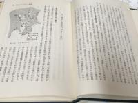 房総半島の地域診断