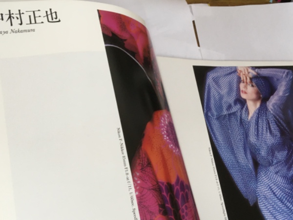 新・ニコンの世界/NIKON WORLD & ニコン75年史 & 光学参考書 新・ニコンの世界/NIKON WORLD & ニコン75年史 & 光学参考書