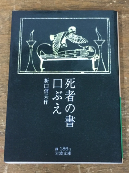 超高品質販売中 ほるぷのプレイブッキー 全2巻 inspektorat.madiunkota